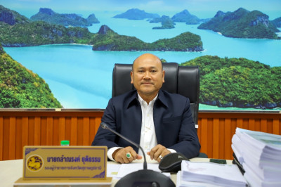 รองผู้ว่าราชการจังหวัดสุราษฎร์ธานี เป็นประธานการประชุมคณะกรร ... พารามิเตอร์รูปภาพ 1