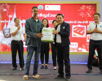 รองผู้ว่าฯ สุราษฎร์ธานี เปิดร้านนาวากาชาด พร้อมรับชมการแสดงน ... พารามิเตอร์รูปภาพ 32