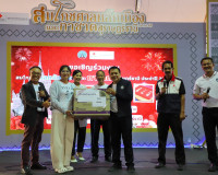 รองผู้ว่าฯ สุราษฎร์ธานี เปิดร้านนาวากาชาด พร้อมรับชมการแสดงน ... พารามิเตอร์รูปภาพ 41