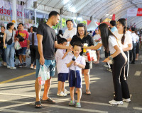 รองผู้ว่าฯ สุราษฎร์ธานี เปิดร้านนาวากาชาด พร้อมรับชมการแสดงน ... พารามิเตอร์รูปภาพ 77