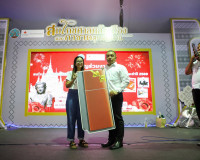 คืนที่หกคึกครื้น! ร้านนาวากาชาดสุราษฎร์ฯ แจกจริง รางวัลใหญ่แ ... พารามิเตอร์รูปภาพ 7