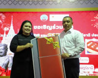 คืนที่หกคึกครื้น! ร้านนาวากาชาดสุราษฎร์ฯ แจกจริง รางวัลใหญ่แ ... พารามิเตอร์รูปภาพ 10