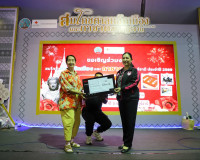 คืนที่หกคึกครื้น! ร้านนาวากาชาดสุราษฎร์ฯ แจกจริง รางวัลใหญ่แ ... พารามิเตอร์รูปภาพ 11