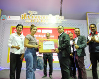 คืนที่หกคึกครื้น! ร้านนาวากาชาดสุราษฎร์ฯ แจกจริง รางวัลใหญ่แ ... พารามิเตอร์รูปภาพ 34