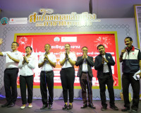 คืนที่หกคึกครื้น! ร้านนาวากาชาดสุราษฎร์ฯ แจกจริง รางวัลใหญ่แ ... พารามิเตอร์รูปภาพ 42