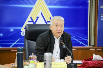 สุราษฎร์ธานีประชุมคณะอนุกรรมการประกันสังคมจังหวัด ครั้งที่ 1 ... พารามิเตอร์รูปภาพ 1