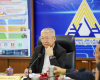 สุราษฎร์ธานีประชุมคณะอนุกรรมการประกันสังคมจังหวัด ครั้งที่ 1 ... พารามิเตอร์รูปภาพ 10