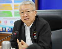 สุราษฎร์ธานีประชุมคณะอนุกรรมการประกันสังคมจังหวัด ครั้งที่ 1 ... พารามิเตอร์รูปภาพ 25