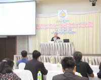 สำนักงานทรัพยากรน้ำแห่งชาติภาค 4 ประชุมคัดเลือกกรรมการลุ่มน้ ... พารามิเตอร์รูปภาพ 7