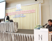 สำนักงานทรัพยากรน้ำแห่งชาติภาค 4 ประชุมคัดเลือกกรรมการลุ่มน้ ... พารามิเตอร์รูปภาพ 13