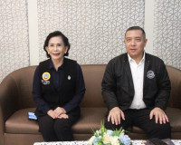 สำนักงานทรัพยากรน้ำแห่งชาติภาค 4 ประชุมคัดเลือกกรรมการลุ่มน้ ... พารามิเตอร์รูปภาพ 16