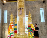 รองผู้ว่าราชการจังหวัดสุราษฎร์ธานี เป็นประธานรับชมการแสดงสมโ ... พารามิเตอร์รูปภาพ 7