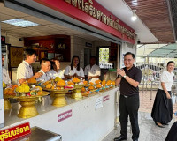 รองผู้ว่าราชการจังหวัดสุราษฎร์ธานี เป็นประธานรับชมการแสดงสมโ ... พารามิเตอร์รูปภาพ 22