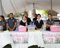 สุราษฎร์ธานีเปิดร้านนาวากาชาดคืนที่เจ็ด ขณะที่บรรยากาศภายในง ... พารามิเตอร์รูปภาพ 34