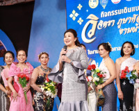 จังหวัดสุราษฎร์ธานี จัดเดินแบบผ้าไทยเพื่อการกุศล “วิจิตรพัสต ... พารามิเตอร์รูปภาพ 73