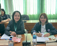รองผู้ว่าราชการจังหวัดสุราษฎร์ธานี เป็นประธานการประชุมคณะกรร ... พารามิเตอร์รูปภาพ 3