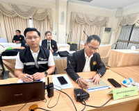 สุราษฎร์ธานีทบทวนการใช้งานวิทยุสื่อสารตามโครงการจัดหาระบบวิท ... พารามิเตอร์รูปภาพ 11