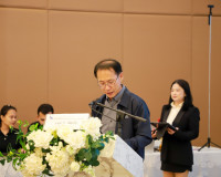 ผู้ว่าฯ สุราษฎร์ธานี เปิดประชุมรับฟังความคิดเห็นฯ ครั้งที่ 3 ... พารามิเตอร์รูปภาพ 21