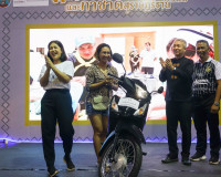 รองผู้ว่าราชการจังหวัดสุราษฎร์ธานี เป็นประธานรับชมการแสดงสมโ ... พารามิเตอร์รูปภาพ 3