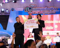 จังหวัดสุราษฎร์ธานีจัดกิจกรรมประกวดร้องเพลงไทยลูกทุ่งท้องที่ ... พารามิเตอร์รูปภาพ 60