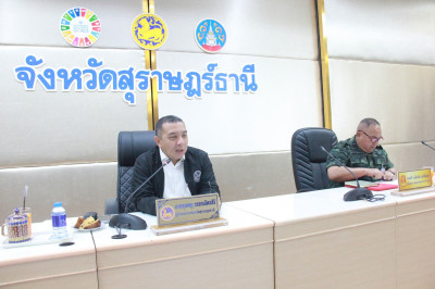 สุราษฎร์ธานีเตรียมการรับเสด็จ สมเด็จพระเจ้าลูกเธอ เจ้าฟ้าสิร ... พารามิเตอร์รูปภาพ 1