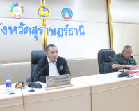 สุราษฎร์ธานีเตรียมการรับเสด็จ สมเด็จพระเจ้าลูกเธอ เจ้าฟ้าสิร ... พารามิเตอร์รูปภาพ 3