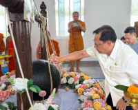 รองผู้ว่าฯ สุราษฎร์ธานี เป็นประธานพิธีผูกพัทธสีมา ปิดทองฝังล ... พารามิเตอร์รูปภาพ 10