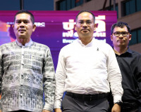 สุราษฎร์ธานีจัดงาน “มหัศจรรย์แห่งรัก – Miracle of Love” รวมพ ... พารามิเตอร์รูปภาพ 4