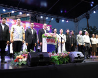 สุราษฎร์ธานีจัดงาน “มหัศจรรย์แห่งรัก – Miracle of Love” รวมพ ... พารามิเตอร์รูปภาพ 13