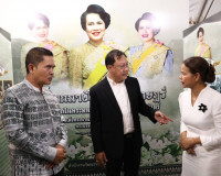 สุราษฎร์ธานีจัดงาน “มหัศจรรย์แห่งรัก – Miracle of Love” รวมพ ... พารามิเตอร์รูปภาพ 14