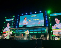 เปิดงานยิ่งใหญ่ “ฤดูกาลดนตรีท่ามกลางขุนเขา” (Music Mountain  ... พารามิเตอร์รูปภาพ 13