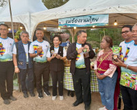 เปิดงานยิ่งใหญ่ “ฤดูกาลดนตรีท่ามกลางขุนเขา” (Music Mountain  ... พารามิเตอร์รูปภาพ 31