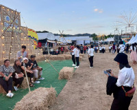 เปิดงานยิ่งใหญ่ “ฤดูกาลดนตรีท่ามกลางขุนเขา” (Music Mountain  ... พารามิเตอร์รูปภาพ 43