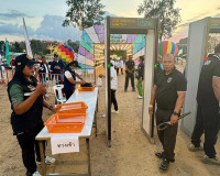 เปิดงานยิ่งใหญ่ “ฤดูกาลดนตรีท่ามกลางขุนเขา” (Music Mountain  ... พารามิเตอร์รูปภาพ 49