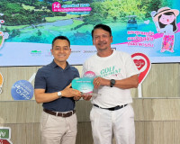 ททท. จับมือเอกชน จัดการแข่งขันกอล์ฟรายการ Stay in Love Swing ... พารามิเตอร์รูปภาพ 2