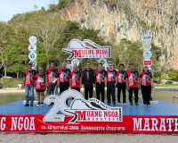 รองผู้ว่าฯ สุราษฎร์ธานี เปิดงาน “เมืองเงาะมาราธอน 2569” เดิน ... พารามิเตอร์รูปภาพ 14