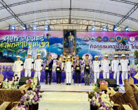 รองผู้ว่าฯ สุราษฎร์ธานี มอบถ้วยพระราชทานฯ ในกิจกรรมการประกวด ... พารามิเตอร์รูปภาพ 2