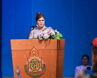 รองผู้ว่าราชการจังหวัดฯ กล่าวต้อนรับ เลขาธิการคณะกรรมการการศ ... พารามิเตอร์รูปภาพ 4