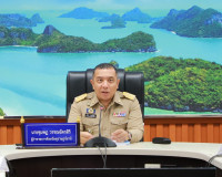 จังหวัดสุราษฎร์ธานี ประชุมคณะกรรมการบริหารงานจังหวัดแบบบูรณา ... พารามิเตอร์รูปภาพ 9