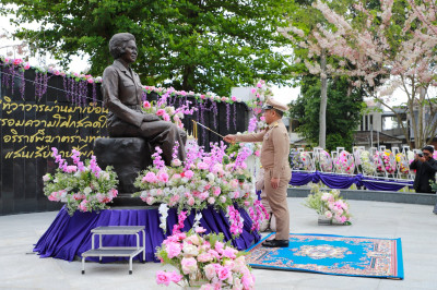 สุราษฎร์ธานีจัดพิธีสดุดีและบำเพ็ญพระกุศลถวาย “พระองค์เจ้าวิภ ... พารามิเตอร์รูปภาพ 1
