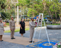 สุราษฎร์ธานีจัดพิธีสดุดีและบำเพ็ญพระกุศลถวาย “พระองค์เจ้าวิภ ... พารามิเตอร์รูปภาพ 12