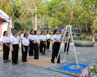 สุราษฎร์ธานีจัดพิธีสดุดีและบำเพ็ญพระกุศลถวาย “พระองค์เจ้าวิภ ... พารามิเตอร์รูปภาพ 13