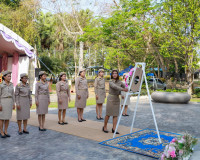 สุราษฎร์ธานีจัดพิธีสดุดีและบำเพ็ญพระกุศลถวาย “พระองค์เจ้าวิภ ... พารามิเตอร์รูปภาพ 25