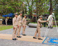 สุราษฎร์ธานีจัดพิธีสดุดีและบำเพ็ญพระกุศลถวาย “พระองค์เจ้าวิภ ... พารามิเตอร์รูปภาพ 64