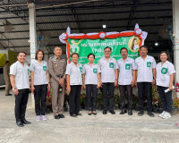 รองผู้ว่าราชการจังหวัดฯ เป็นประธานในพิธีเปิด หน่วยแพทย์เคลื่ ... พารามิเตอร์รูปภาพ 15