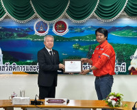 รองผู้ว่าราชการจังหวัดสุราษฎร์ธานี เป็นประธานประชุมคณะอนุกรร ... พารามิเตอร์รูปภาพ 8