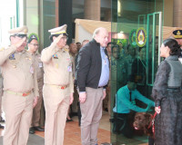 สมเด็จพระเจ้าลูกเธอ เจ้าฟ้าสิริวัณณวรี นารีรัตนราชกัญญา เสด็ ... พารามิเตอร์รูปภาพ 11