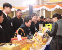 สมเด็จพระเจ้าลูกเธอ เจ้าฟ้าสิริวัณณวรี นารีรัตนราชกัญญา เสด็ ... พารามิเตอร์รูปภาพ 18