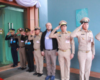 สมเด็จพระเจ้าลูกเธอ เจ้าฟ้าสิริวัณณวรี นารีรัตนราชกัญญา เสด็ ... พารามิเตอร์รูปภาพ 31