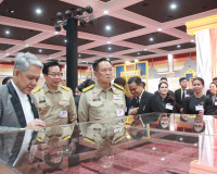 สมเด็จพระเจ้าลูกเธอ เจ้าฟ้าสิริวัณณวรี นารีรัตนราชกัญญา เสด็ ... พารามิเตอร์รูปภาพ 35